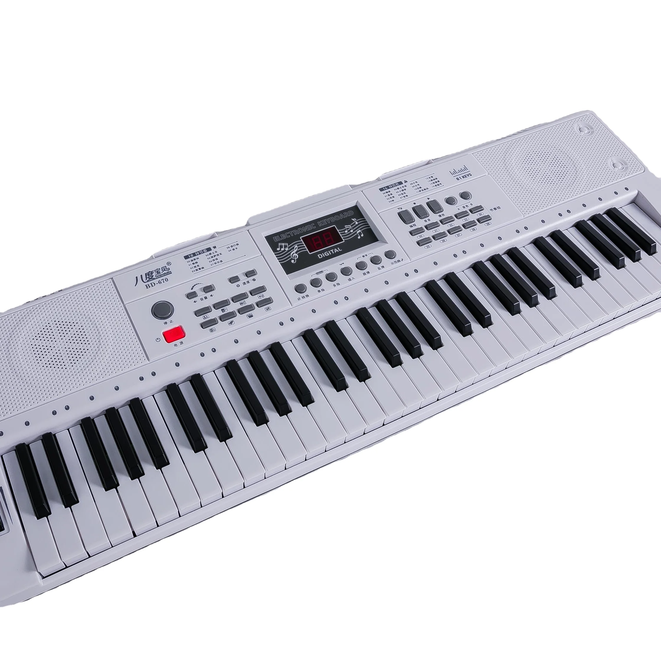 61Keys keyboards music electronic piano  keyboard electronic With  LED dightal display electronic organ
