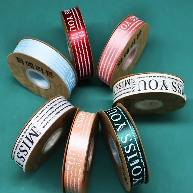 1.5inch 38mm China Supplier Wholesale custom ribbon with logo Polyester printed Satin Ribbon for gift wrapping