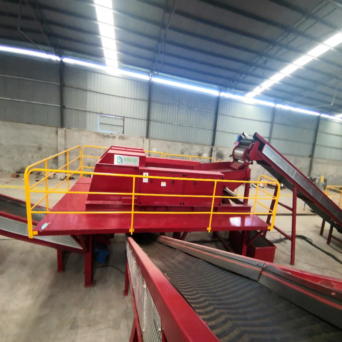 Plastic rubber and stainless steel separator Waste aluminum slag and glass separator Metal Recycling Machine