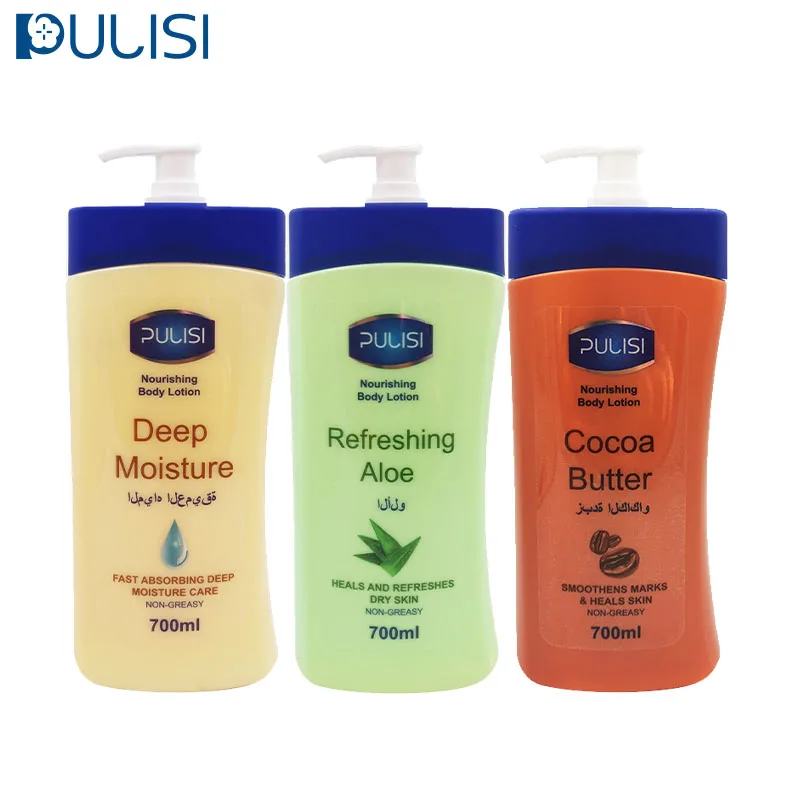 Smooth Milky White Vitamin C Soothes Dry Skins Revitalizes Soothing Aloe Moist Daily Skin Care Moisturizer Body Lotion