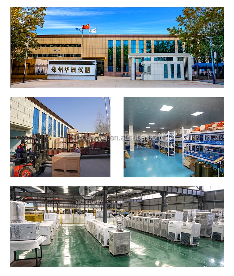 Our factory-1.jpg