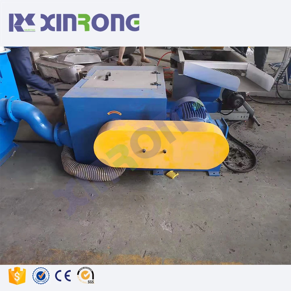 Pet pelletizing machine / plastic granulating machinery /pet granulator