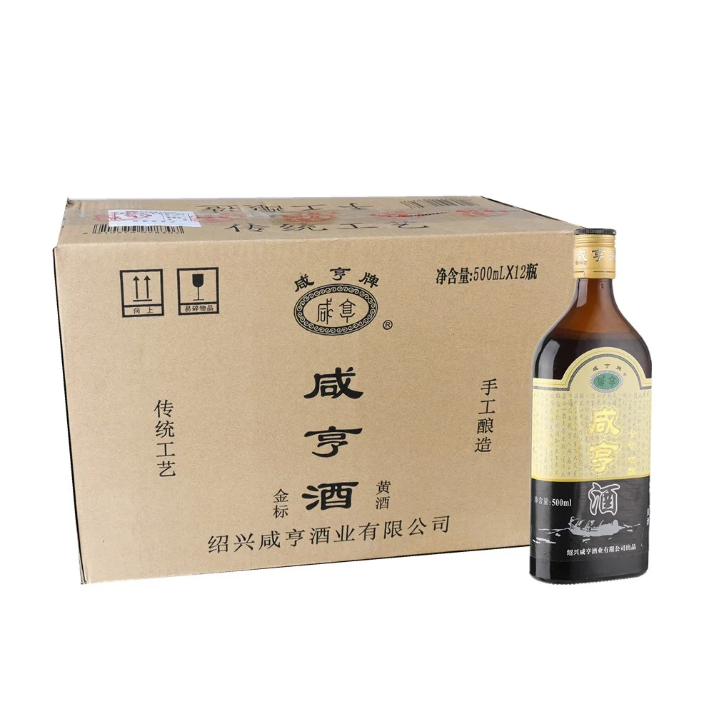 Xianheng brand Chinese traditional rice wine 500ML gold standard semi-sweet yellow rice wine