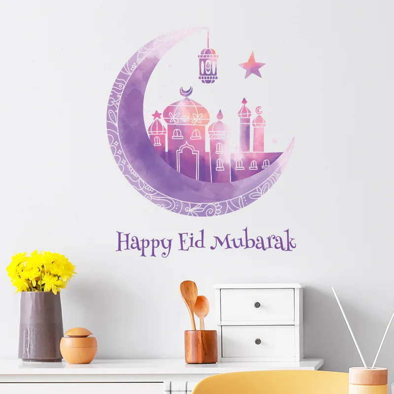 Islamic Muslim Eid Mubarak Wall Decor Stickers Decals Ramadan Wall Sticker For Ramadan Decoration Living Room Bedroom