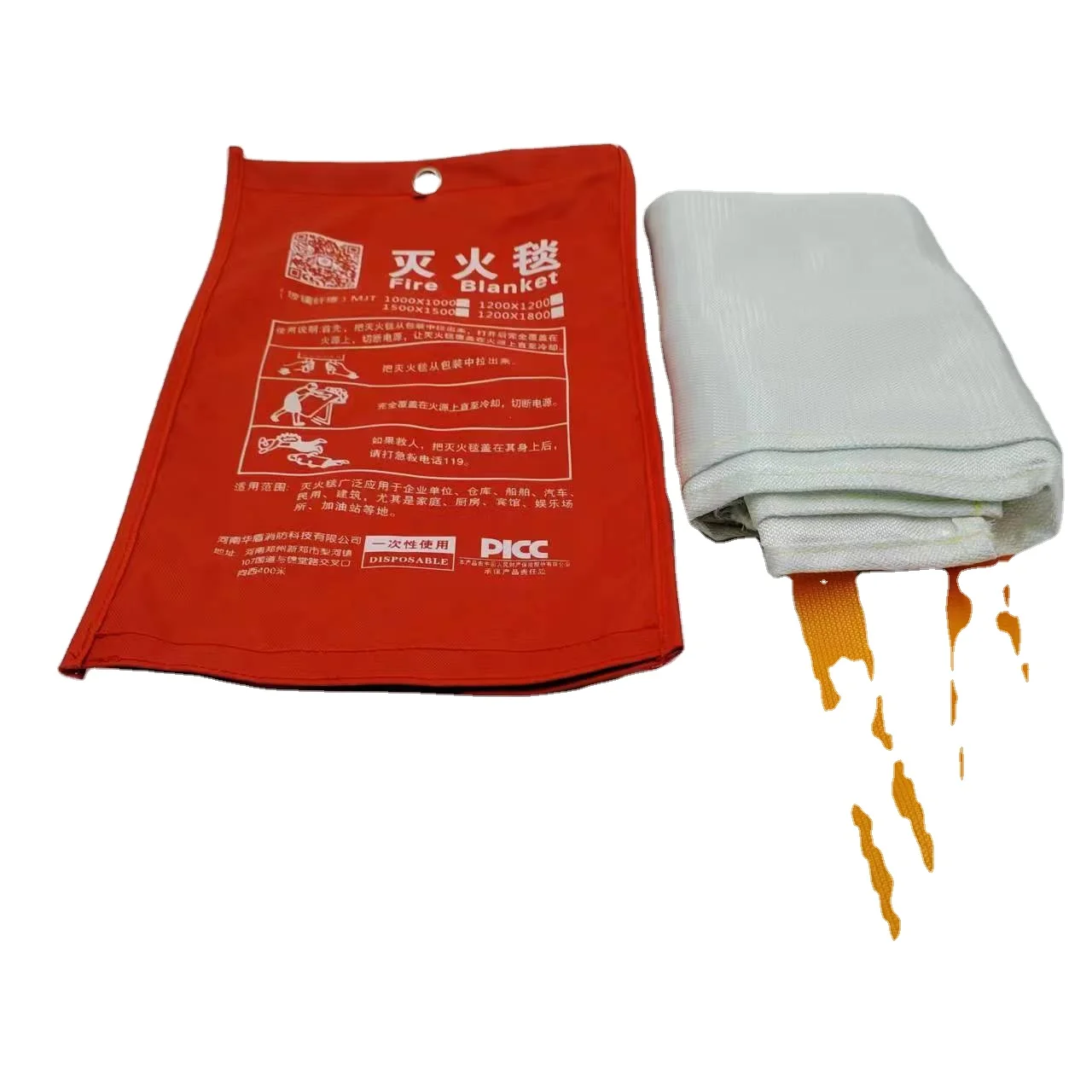 Free Sample Emergency Fiberglass Fireproof Blanket Fire Protection Covering