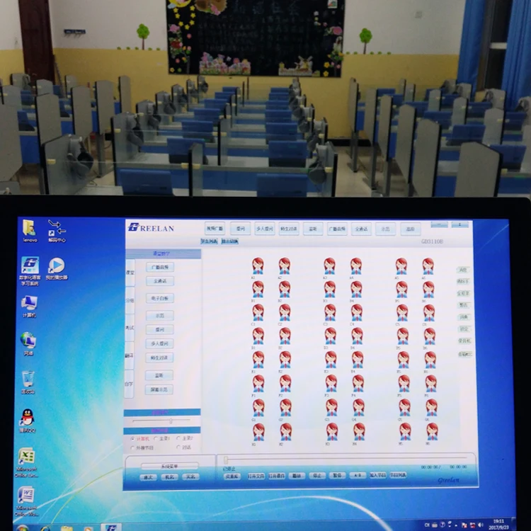 lab management software  voice room student terminal equipment