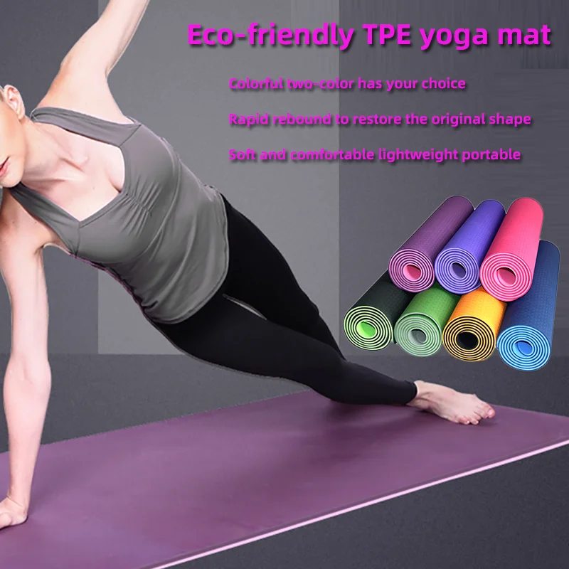 Two Colors Tpe Yoga Mat Eco Friendly Fitness Exercise Tpe Yoga Mat Pilates Meditation Cushion