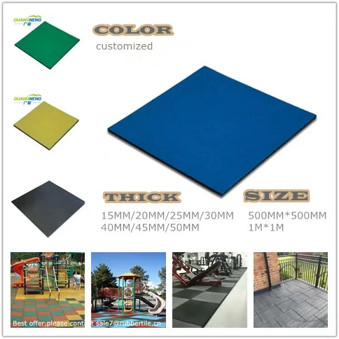 rubber tiles en1.jpg