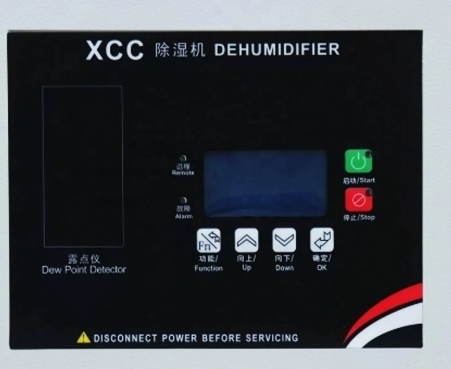 Yizumi YA-D120L/80H ПЭТ сота ротора осушитель машина промышленный пластиковый осушитель для пчелиных сот