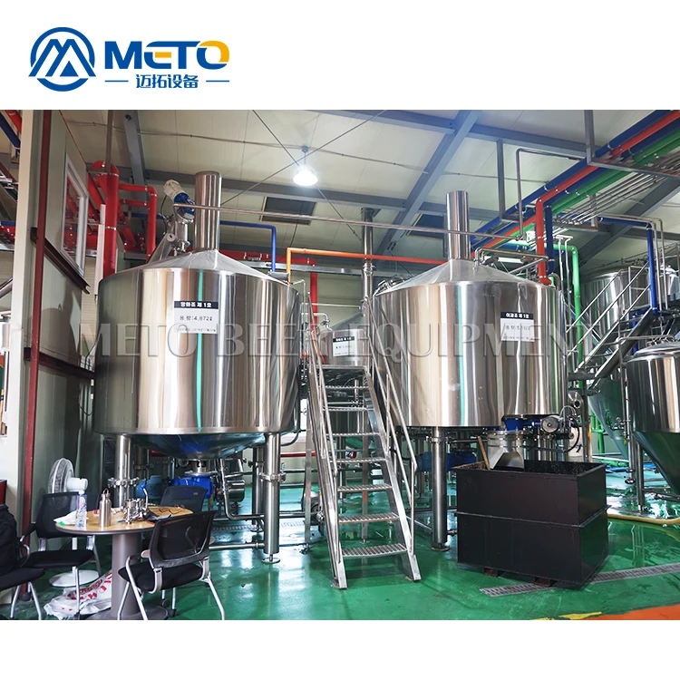  Оборудование для микропивоварни METO SS304 2000l 3000l 50000l пивоварня индейки проект
