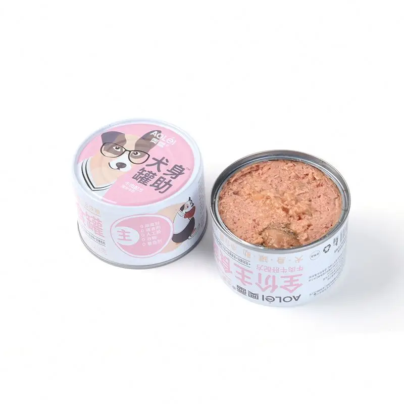 Free Sample Organic Pet Food Halal Wholesalers Freeze Dried Weight Gain Special Dry Cat Dog Food