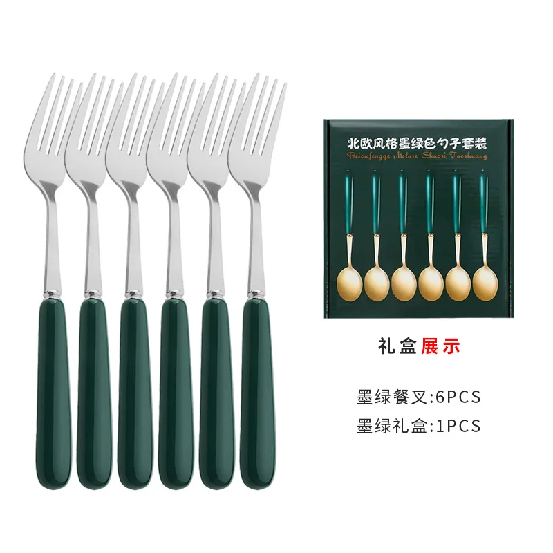 T1211 Stainless steel light luxury spoon fork dessert spoon thick long handle gift box set tableware