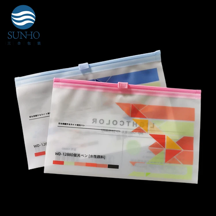 Frosted Zipper Bag Translucence Clothing Packaging Bag Clear PE Ziplock Bags Wholesale With Custom Logo Printed