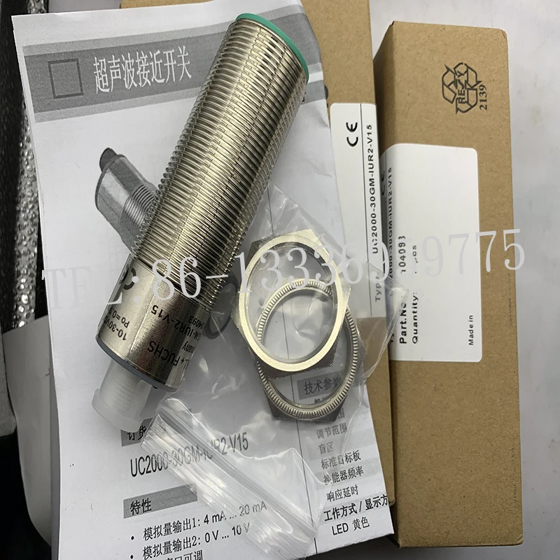 Competitive prices UC2000-30GM-IUR2-T-V15 all-new ultrasonic proximity switch sensor