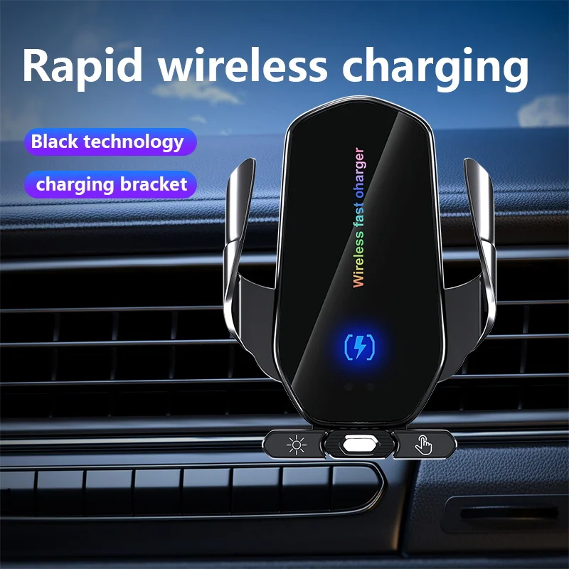 Smart Wireless Car Phone Stand Universal smart sensor car wireless charger Mobile Phone Holder for Cars