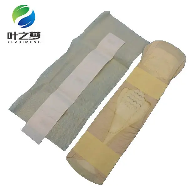 
Одноразовые Бамбуковые волокна дальнего инфракрасного аниона биоразлагаемые гигиенические прокладки для женщин удобные гигиенические прокладки 