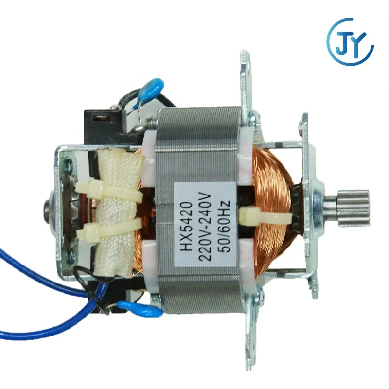 universal  220v dc 5420 motor for hand blender manufacturer