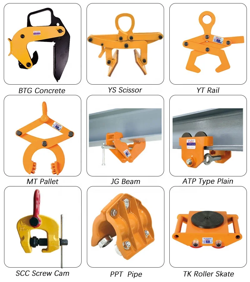 YG 1Ton 2Ton Professional Vertical Lifting Clamp Concrete Pipe Lifting Clamp for Crane