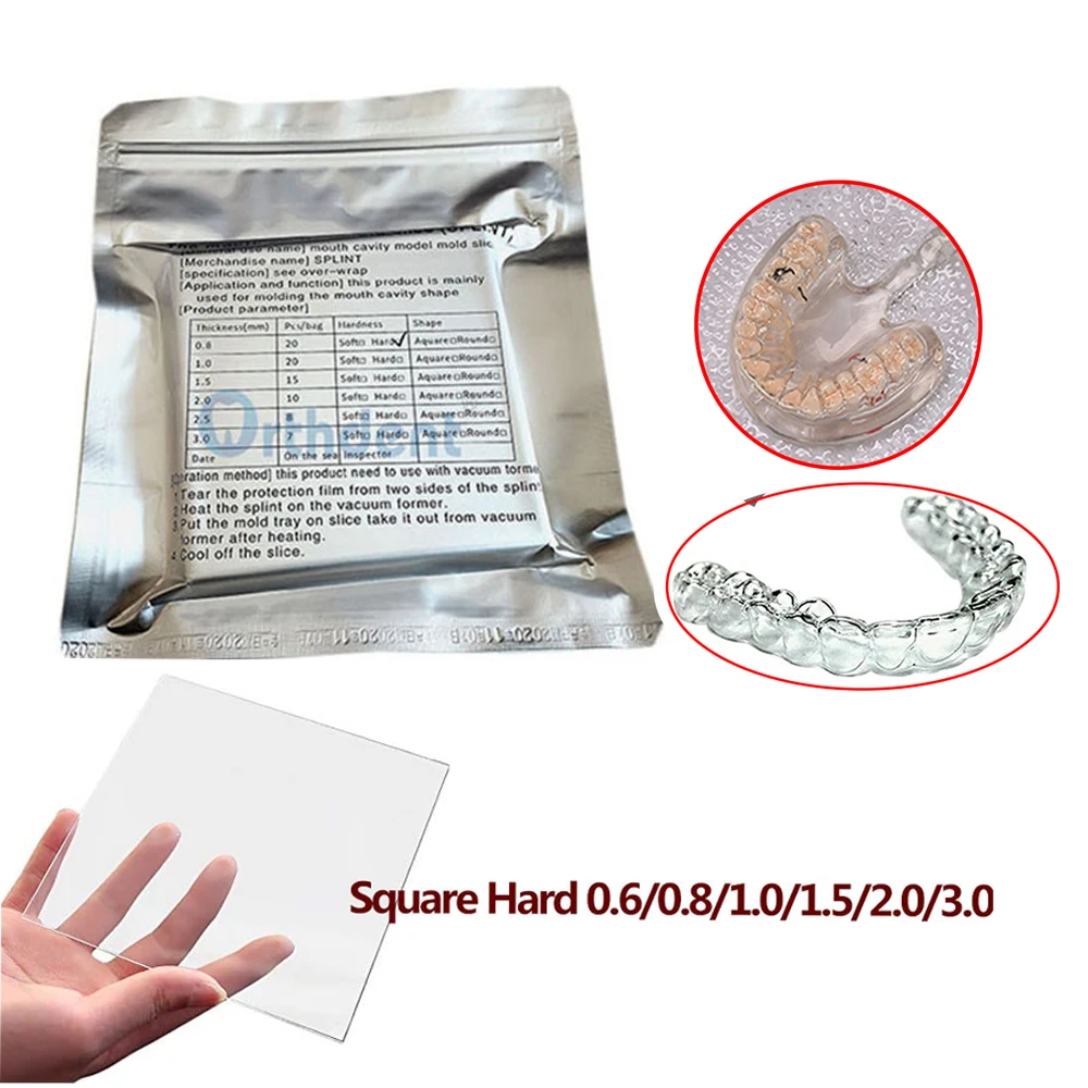 Стоматологическая Вакуумная формовка, жесткая шина, фиксатор, форма, лист, квадратная термоформовка, стоматология, лаборатория, ортодонтические материалы, расходные материалы