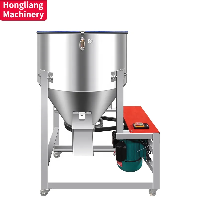 Hot Sale 50kg automatic plastic particles color plastic mixer machines vertical color mixer for household or factory