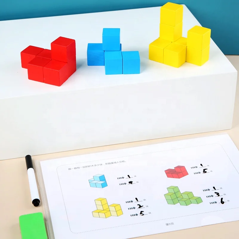 Wooden toy 3D Building Blocks Cube Spatial Thinking  Educational Toy Intelligence Development