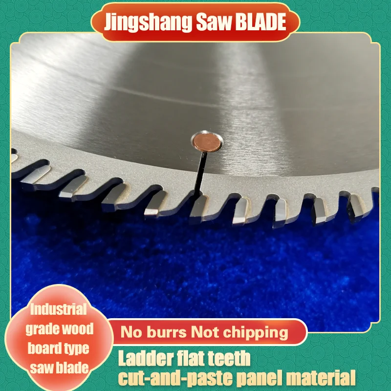 Дисковая пила Jingshang12 tct 300 х3 2 х30х96т 96