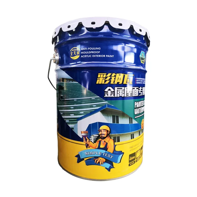 building materials steel structure concrete and metal roofing waterproof coating