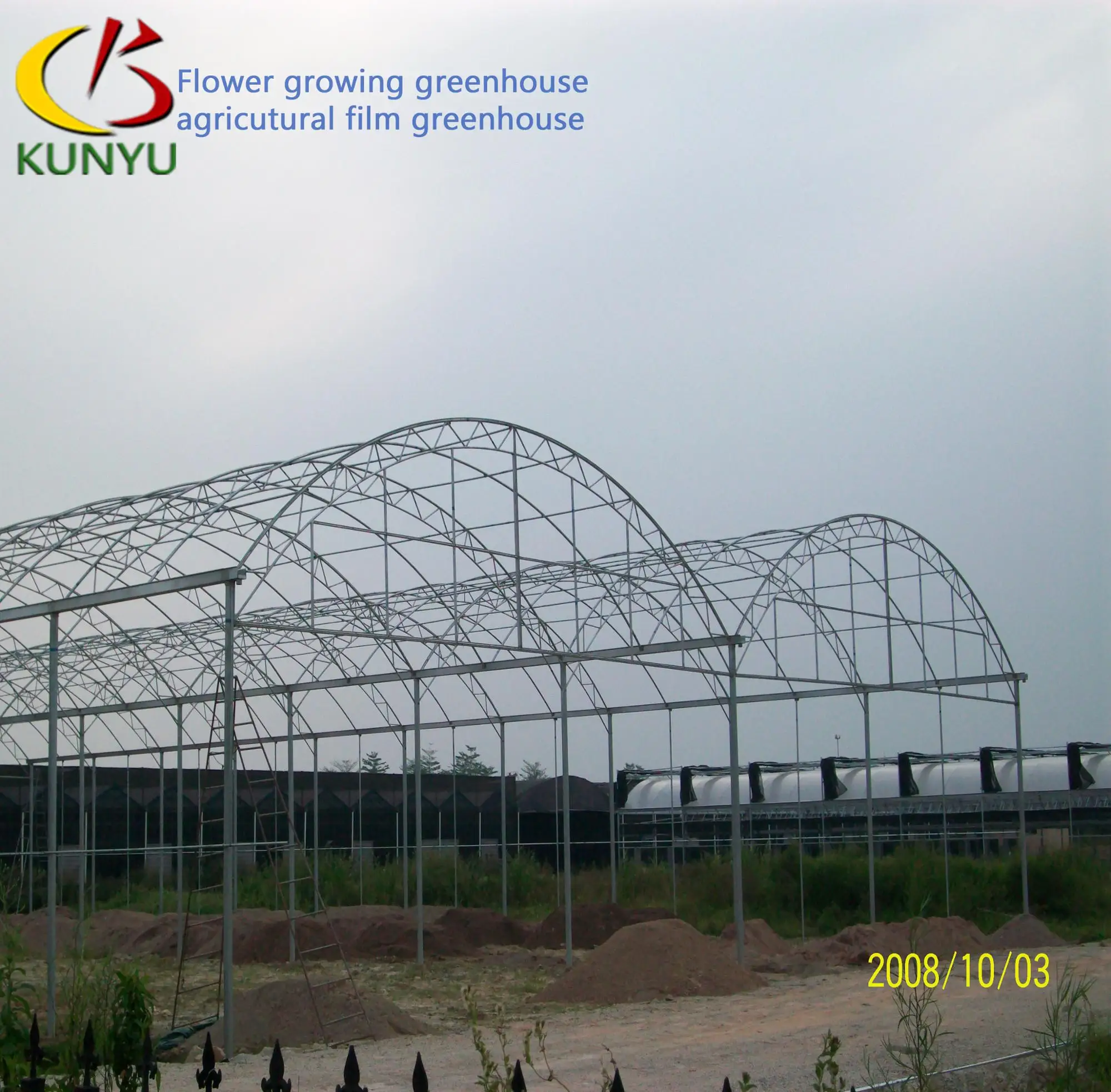 Garden Tunnel Portable Rooftop Greenhouse Polycarbonate 8 Mm Honeycomb Greenhouse