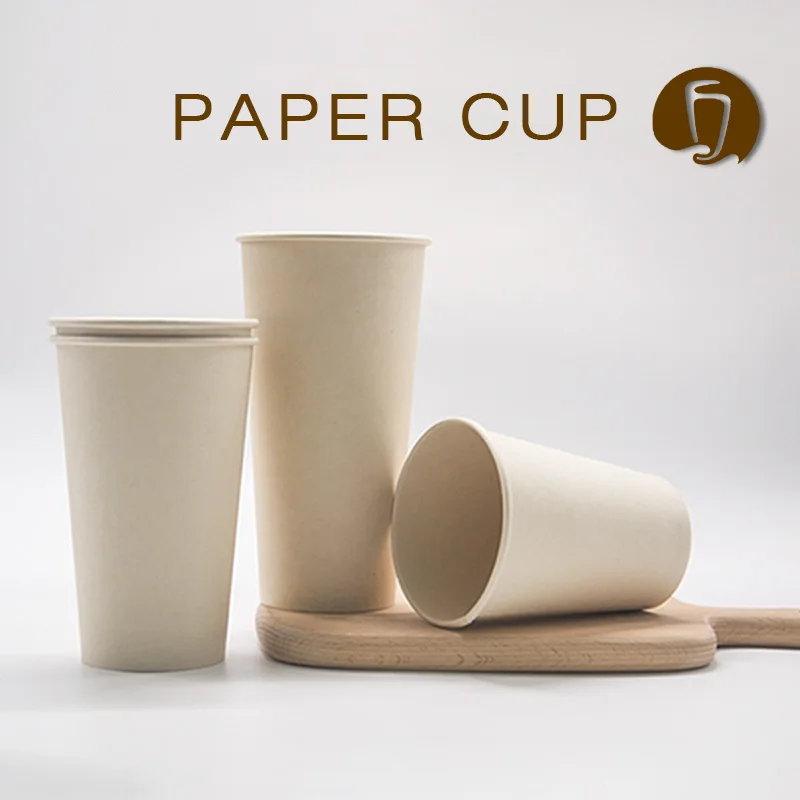 8oz 280ml Factory sell single wall disposable true wood color paper coffee cup