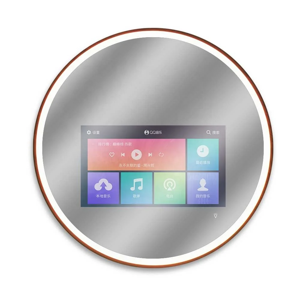 Touch Screen WIFI Mirror Smart Mirror with Voice Interactive Real Time Data Intelligent Mirror
