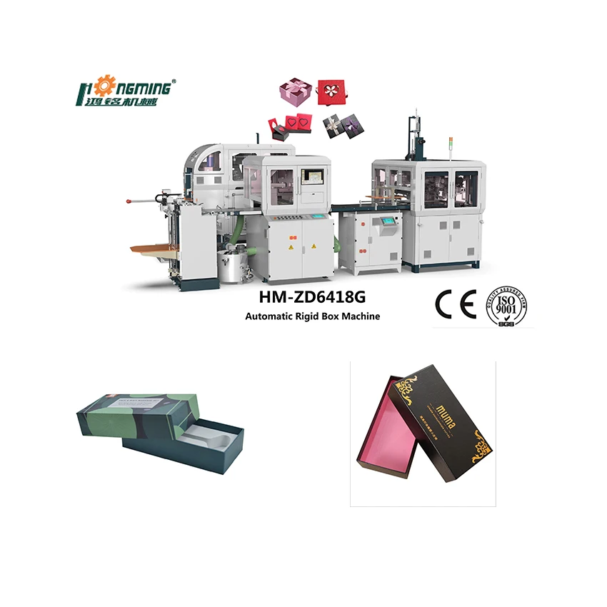 HM-ZD6418G Automatic Rigid Box machine for watch boxes(Special-shaped box (optional))