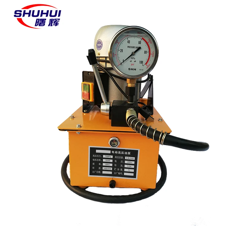 Single/Double Acting Hydraulic Cylinder Electric Oil Pump With Solenoid Valve Remote Control