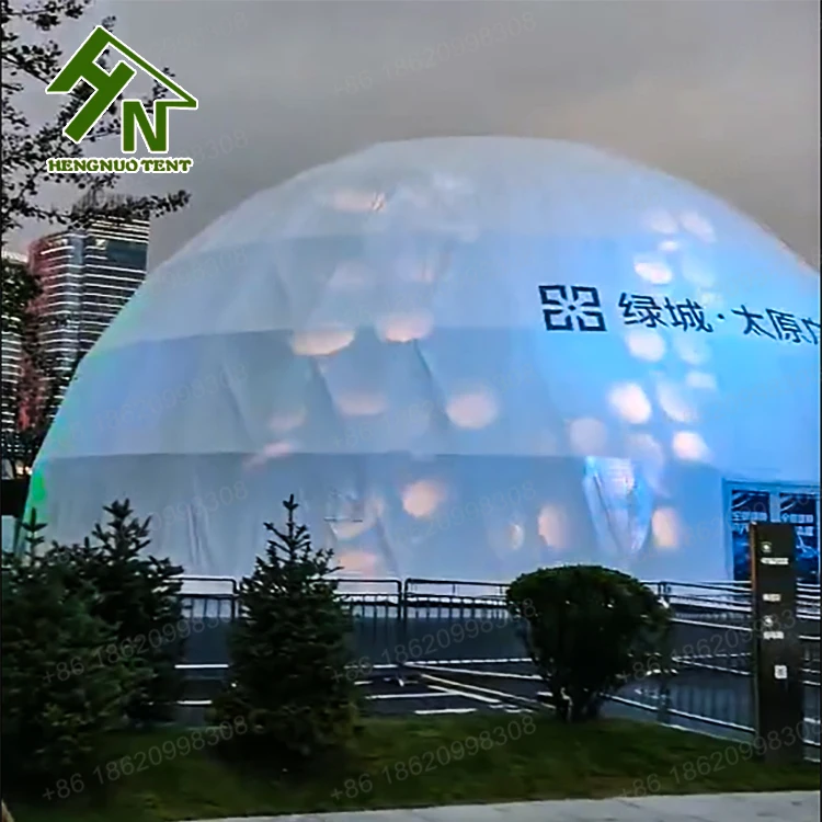 Большая геодезическая походная купольная проекционная палатка с экраном для кинотеатра событий