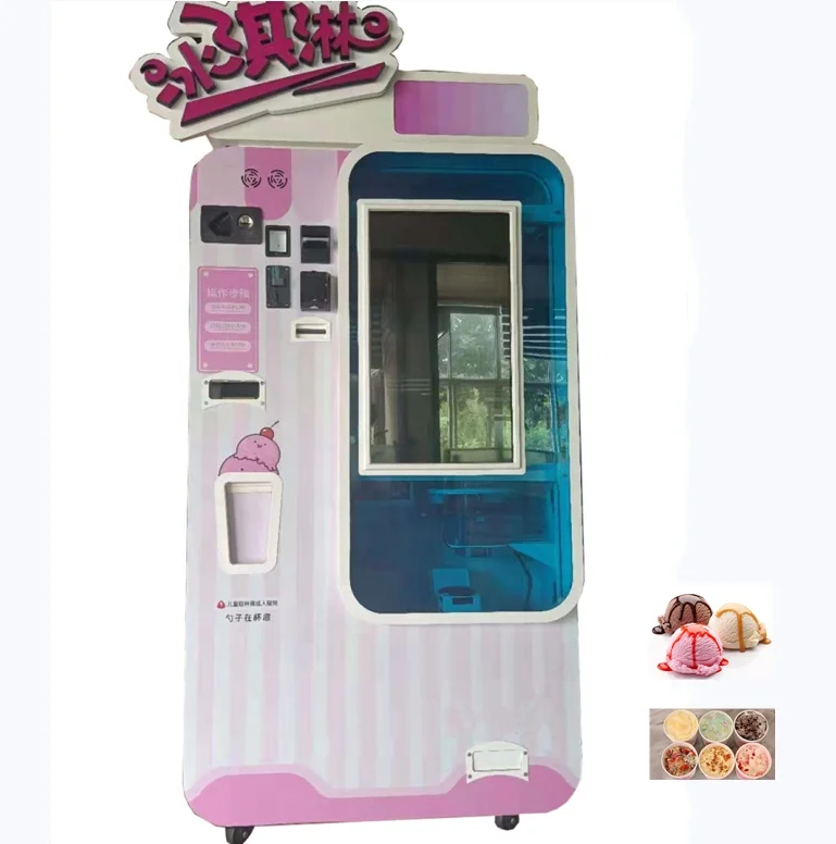 Торговый автомат для продажи мороженого Бесконтактный Китай