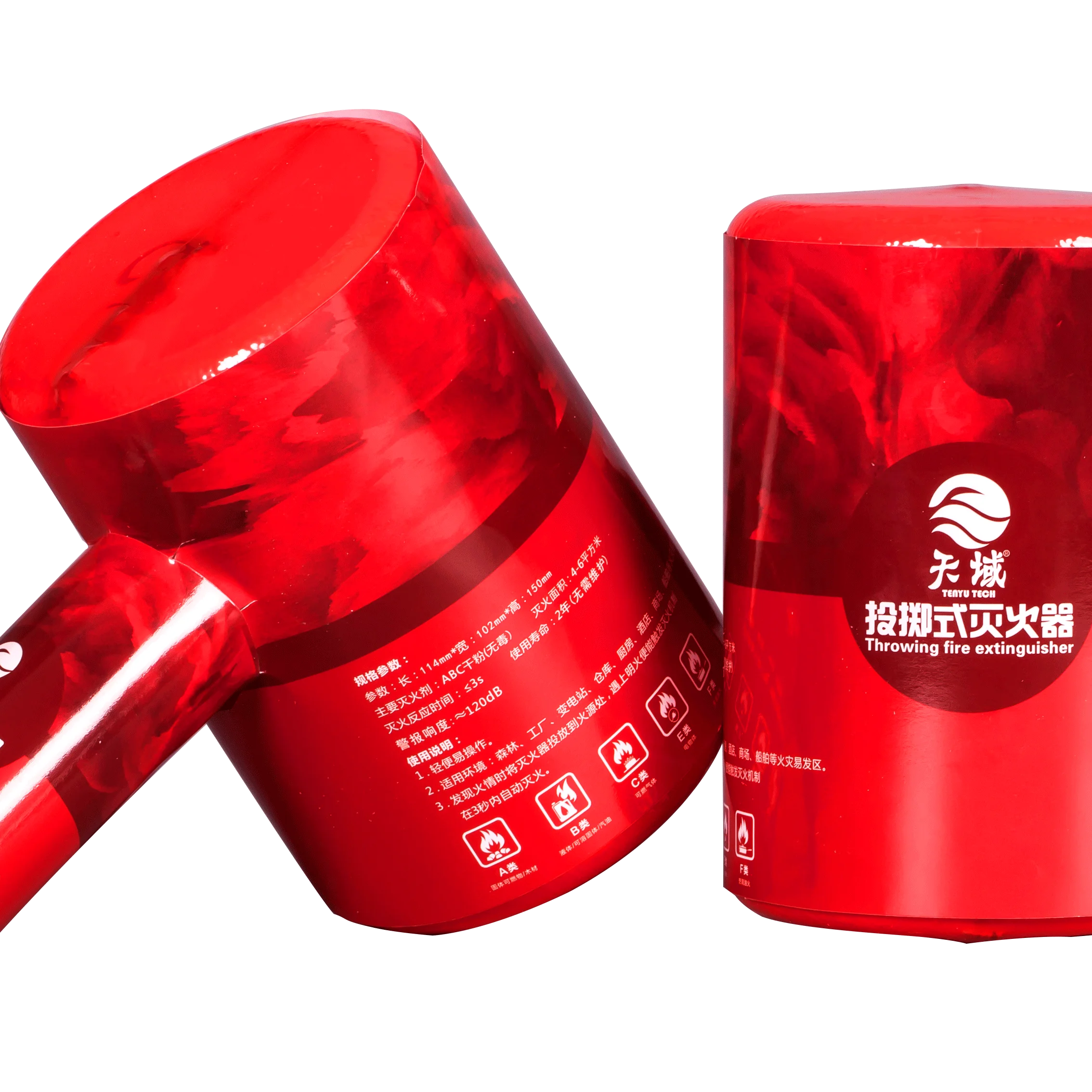 TY01-105T Automatic Fire Bomb Self-Activation Fire Suppression Device with Handle Throwing Fire Extinguisher Device