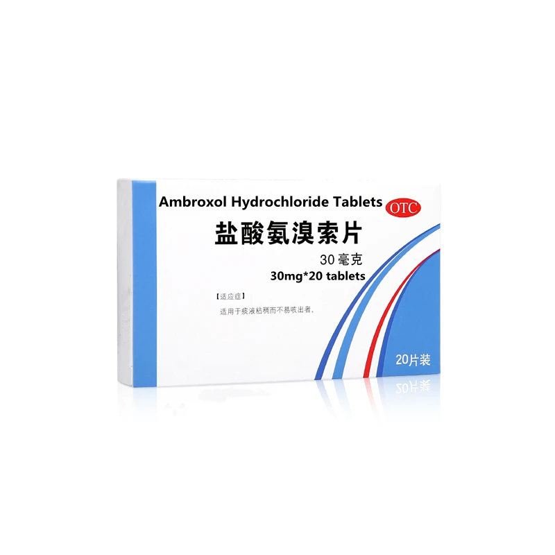 
High-quality cough and phlegm bronchial asthma and sputum 30mg*20 tablets/box of ambroxol hydrochloride tablets 