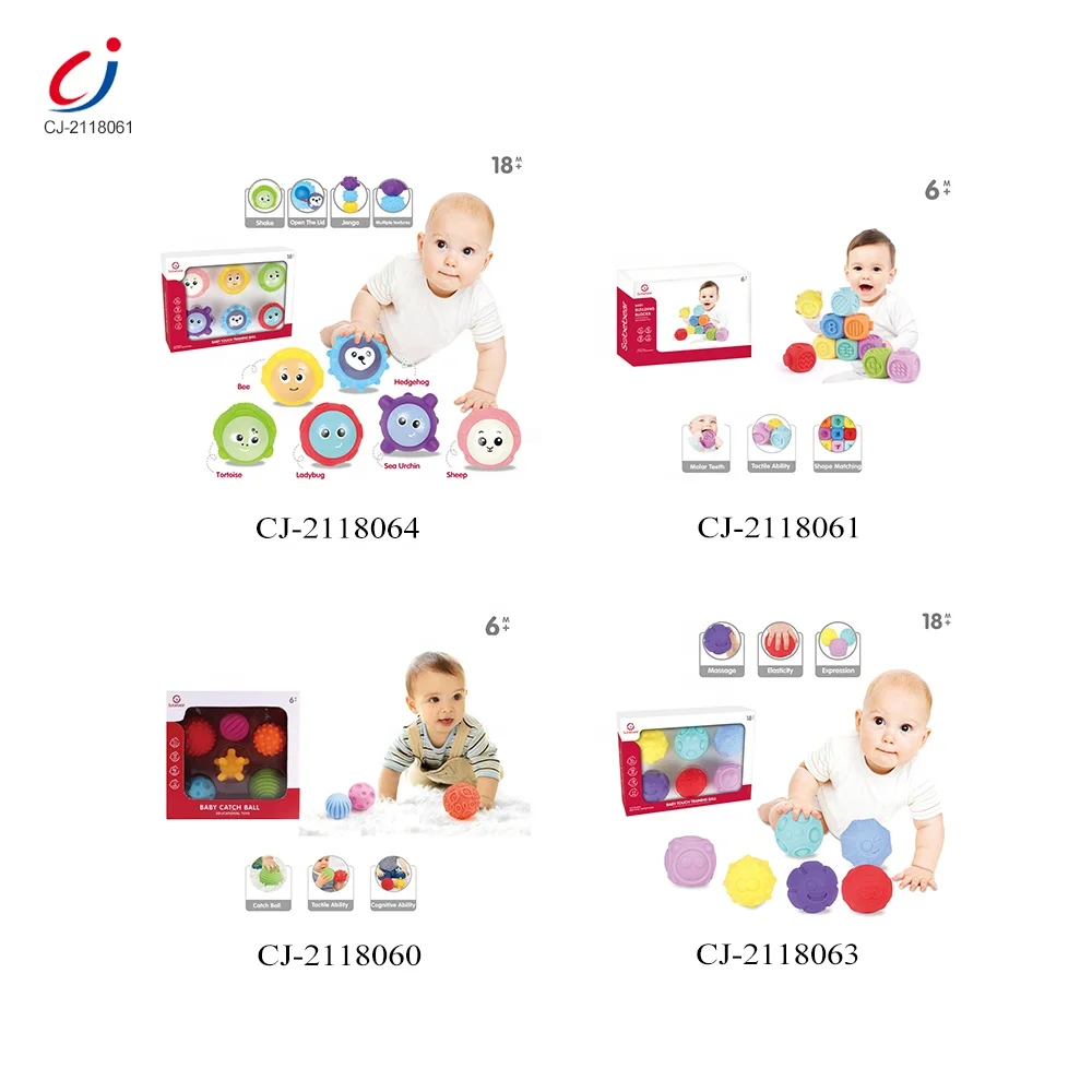 Infant emboss bath toy safe rubber teether educational creative silicone baby building soft blocks