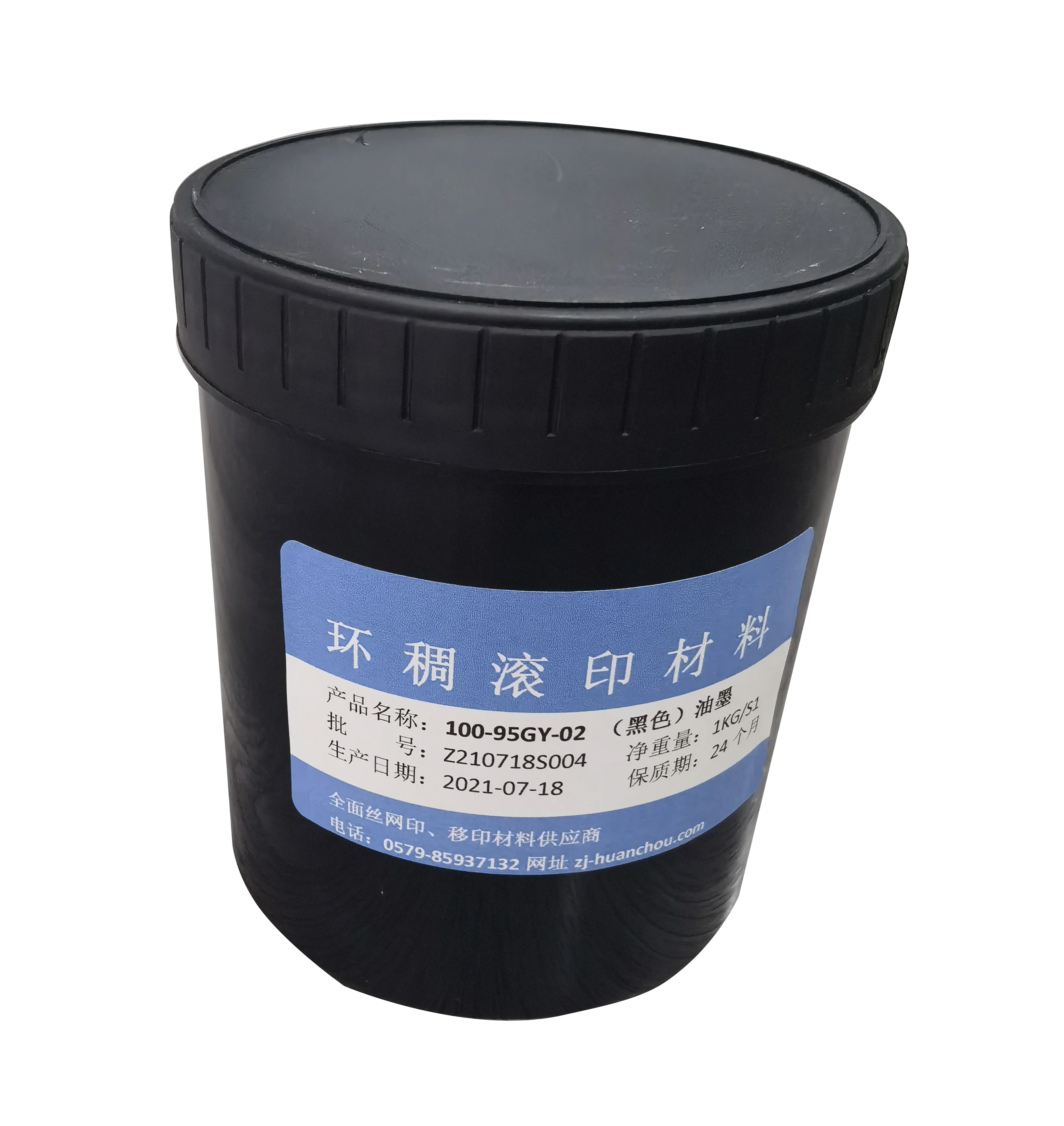 Чернила для трафаретной печати