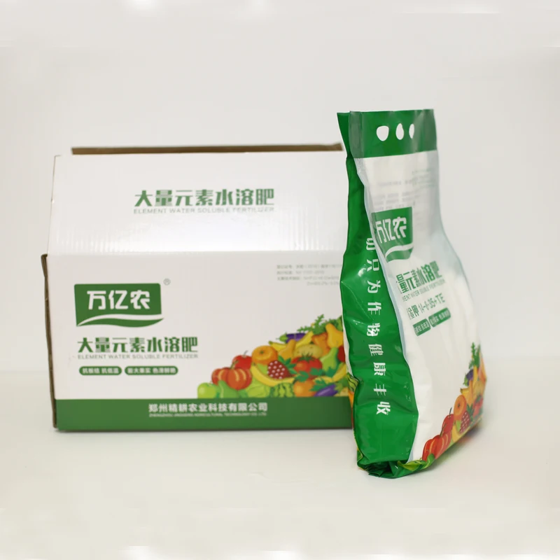 High effect complex agriculture compound fertilizer for vegetables garden granular fertilizer npk 19-12-19