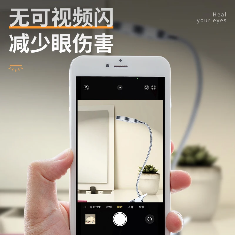 Nail beauty salon black color metal clip clamp 5 watt led table lamp 3 lighting modes desk lamp