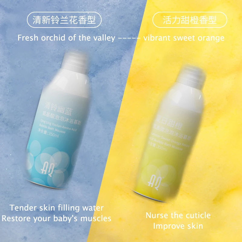 Wholesale 350ml Naturally extracted fruit essence nourishing whitening bath Gel Bath Foam Body