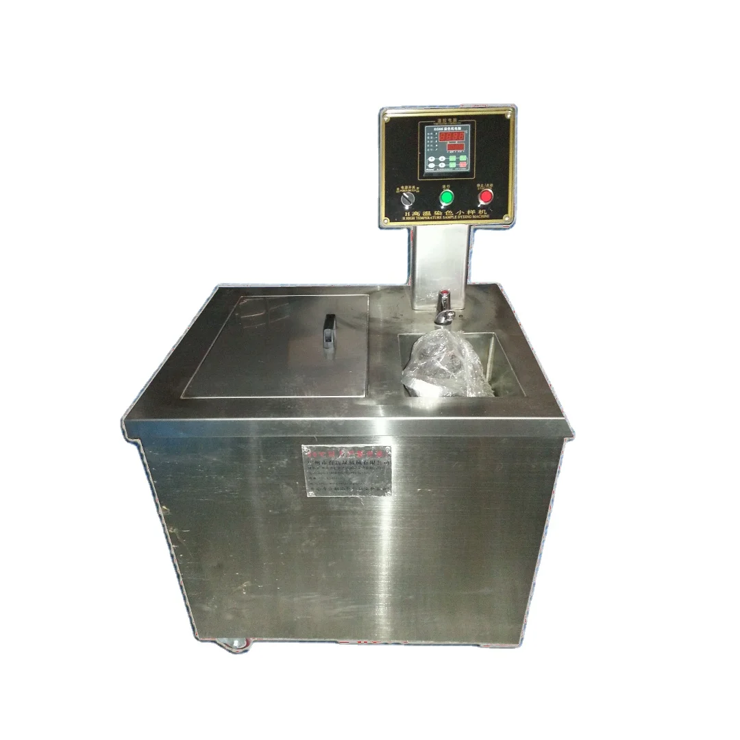 Yarn Dyeing Machinery Zipper Dyeing Machine Fabric Dye