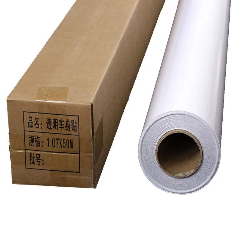 120g pvc material outdoor glossy matt self adhesive vinyl Air guide tank car sticker white glue removeable sticker