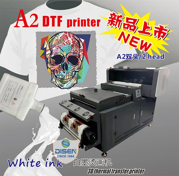 Powder less 45cm dtf printer a2 manufacturers 24 in dtf printers 4720 I3200 xp600 dtf printer with print head and shaker