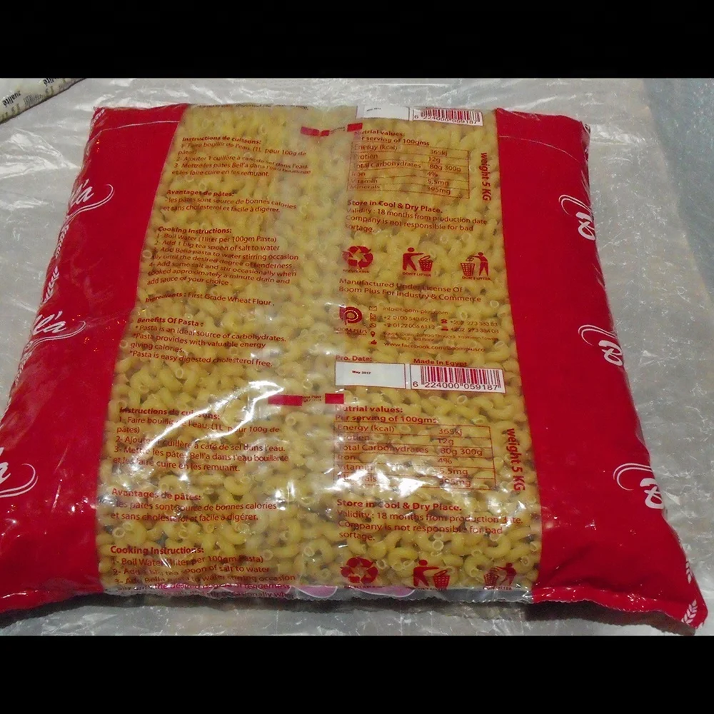 Premium Quality / Egyptian Quality Brand / Spaghetti Dried Pasta - Bella 5kg Macaroni short cut