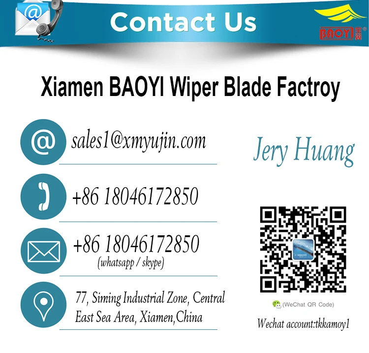 wiper blade supplier3.jpg