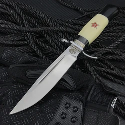 Russia Outdoor EDC Resin Handle Fixed Blade Knife Camping Tactical Hunting Knives with Leather sheath