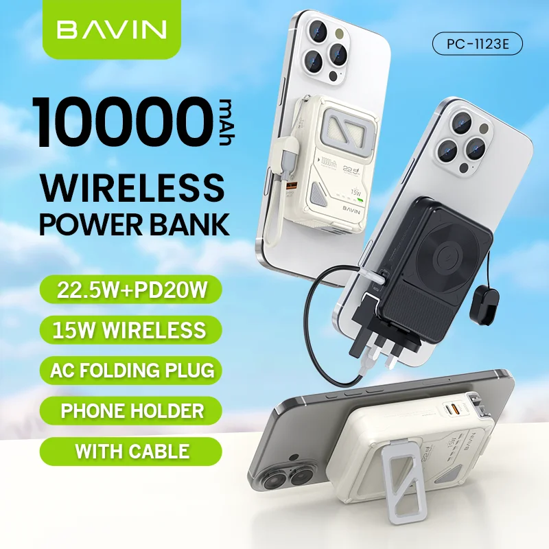 BAVIN Li-Polymer PC1123E штекер uk 10000 мАч держатель беспроводной лопатки банк с зарядным кабелем