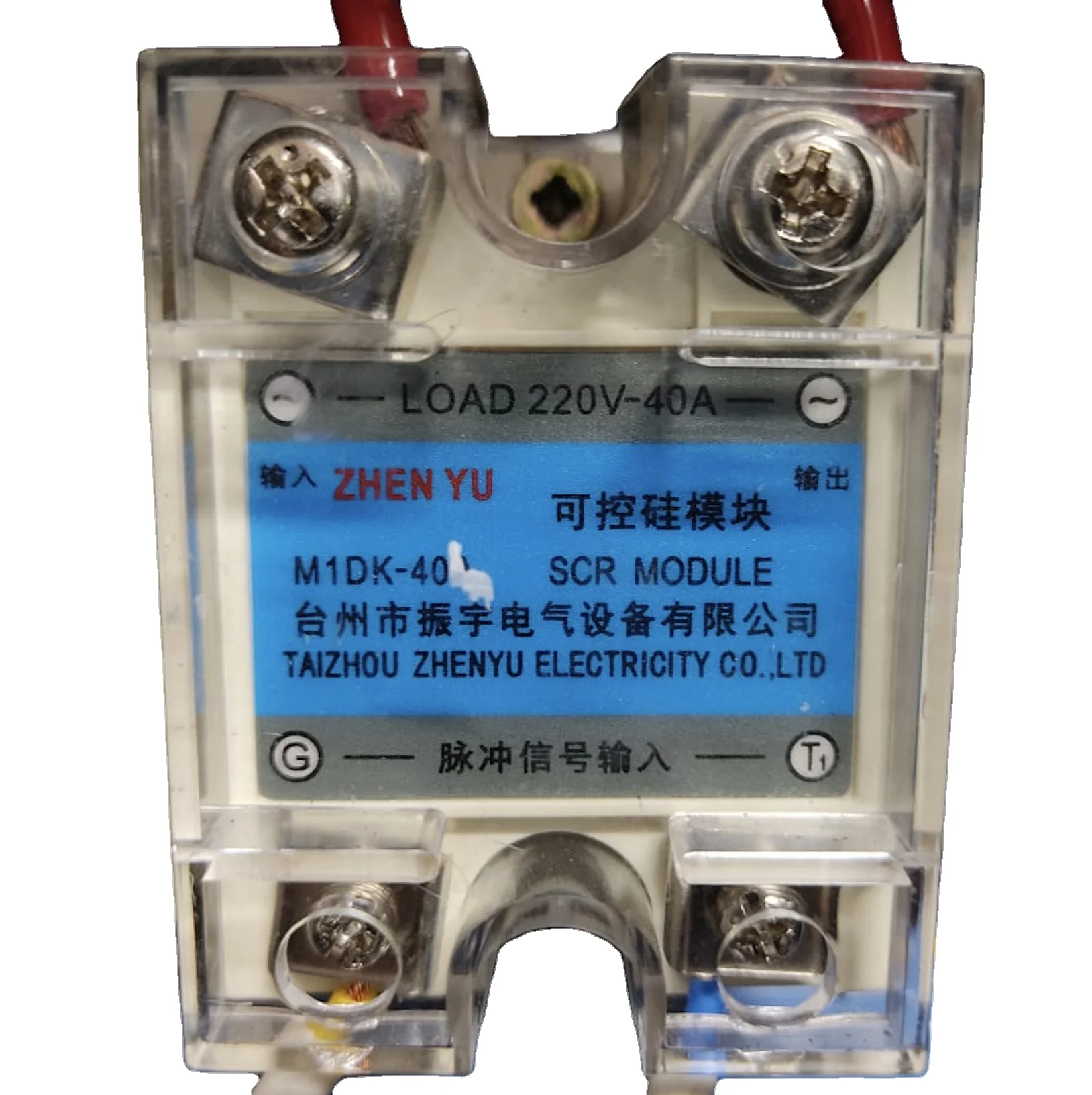 M1DK-40A SCR/THYRISTOR/Semi conductor Module