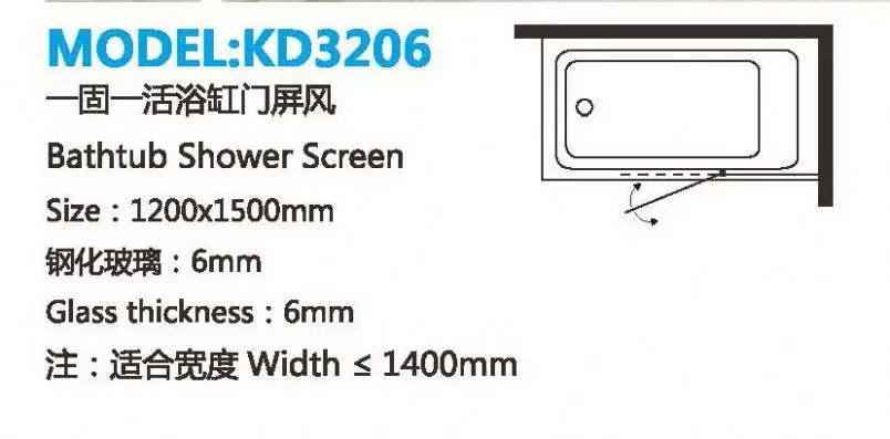 Kmry Bathtub Shower Glass Door Portable Shower Screen Tempered Glass